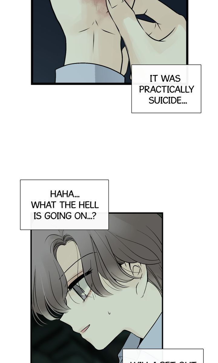 Totem’s Realm Chapter 2 - Page 100