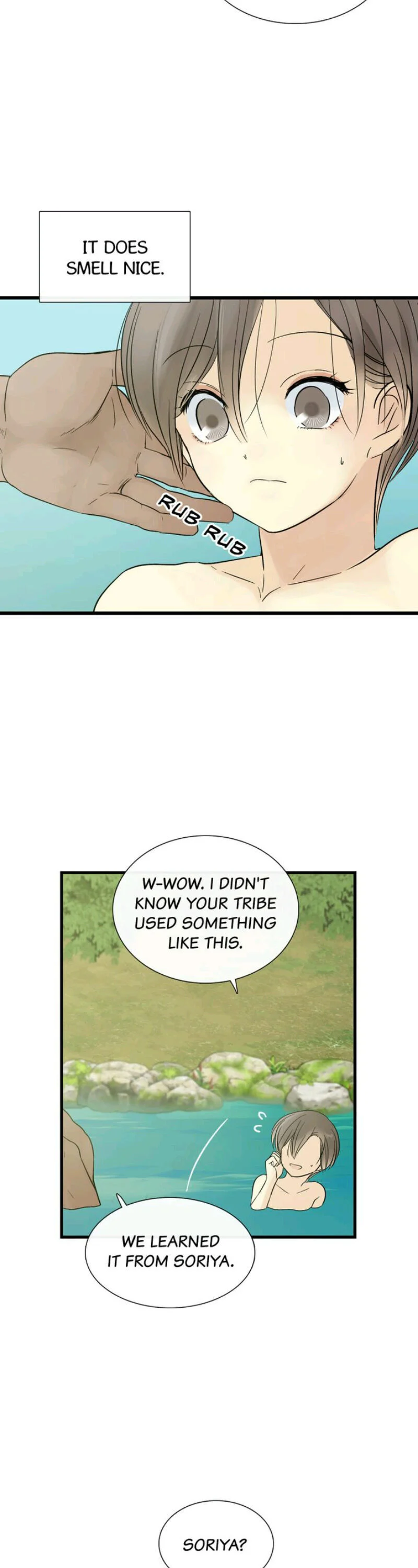 Totem’s Realm Chapter 20 - Page 23