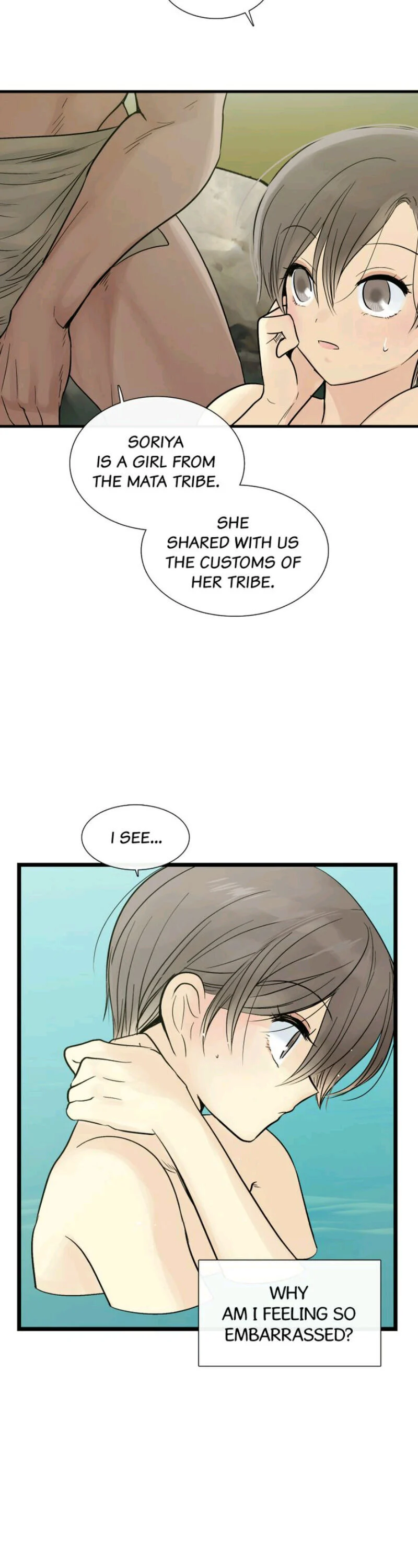 Totem’s Realm Chapter 20 - Page 24