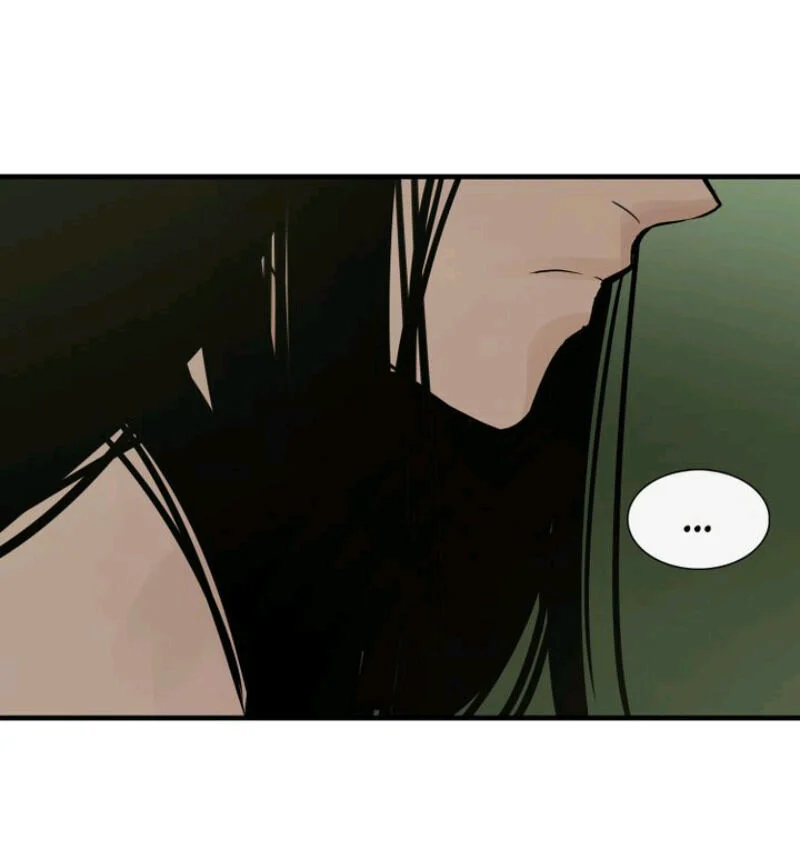 Totem’s Realm Chapter 20 - Page 31