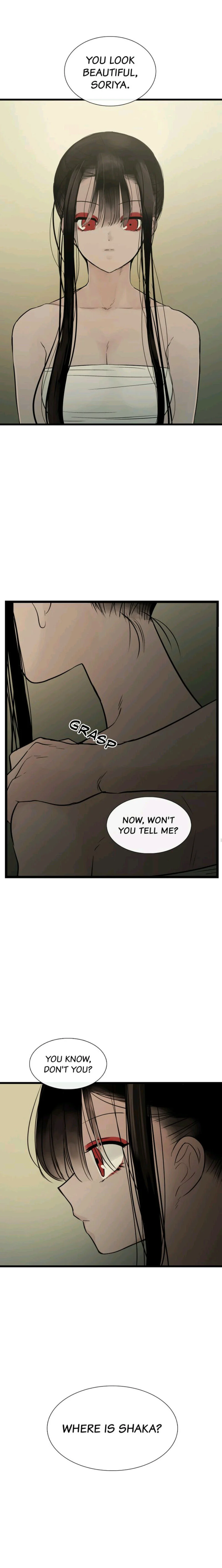 Totem’s Realm Chapter 22 - Page 19