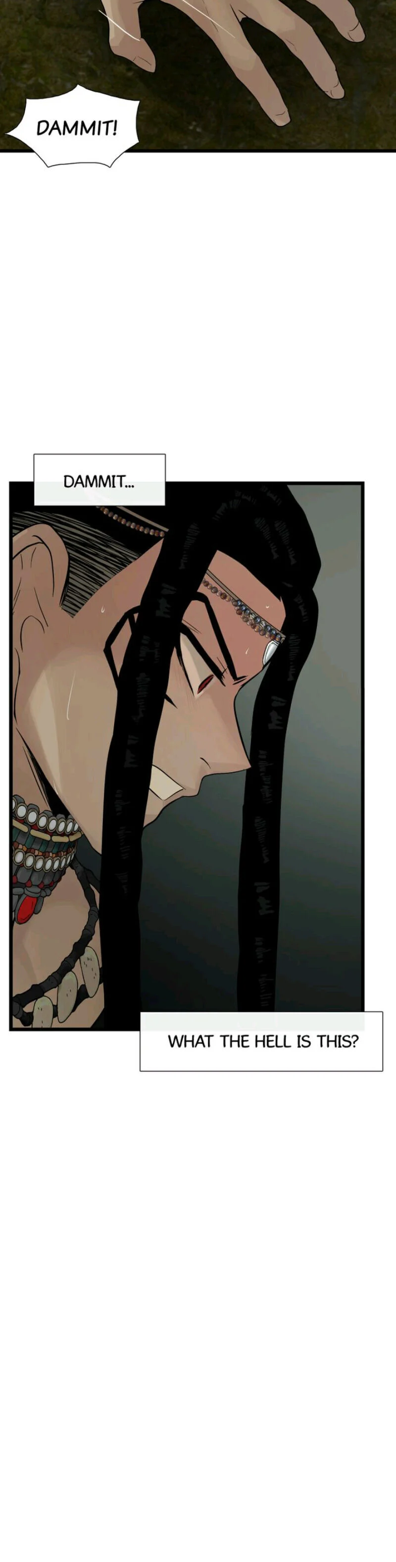Totem’s Realm Chapter 27 - Page 12