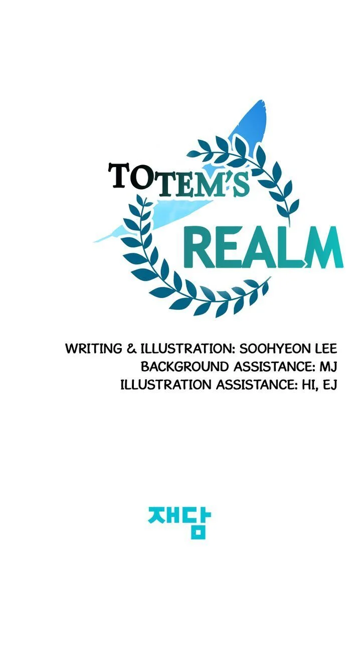Totem’s Realm Chapter 3 - Page 109