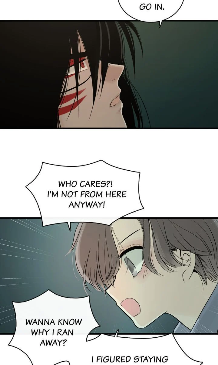 Totem’s Realm Chapter 3 - Page 43