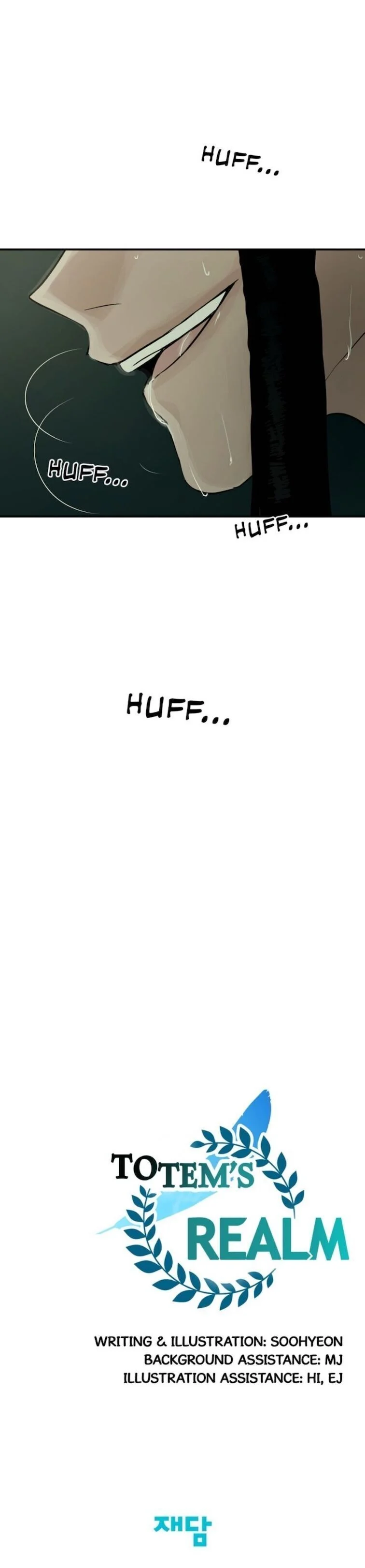 Totem’s Realm Chapter 33 - Page 36