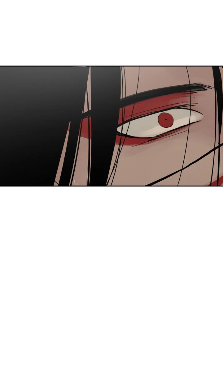 Totem’s Realm Chapter 37 - Page 21
