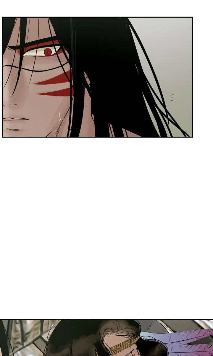 Totem’s Realm Chapter 37 - Page 25