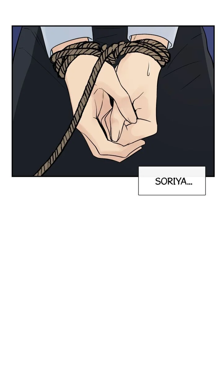 Totem’s Realm Chapter 37 - Page 63