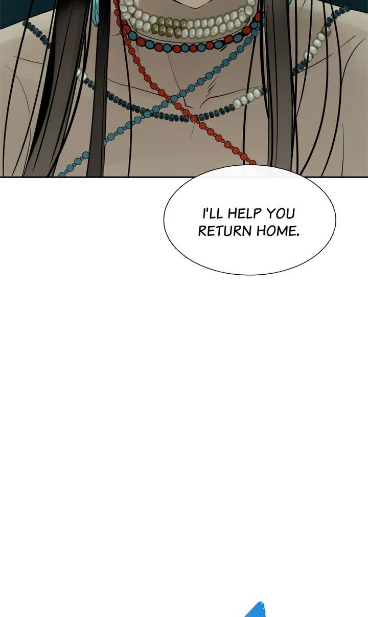 Totem’s Realm Chapter 37 - Page 86