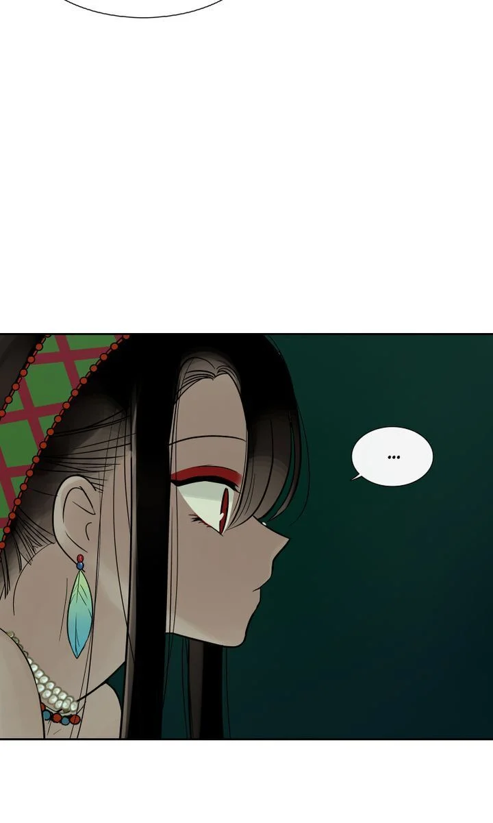 Totem’s Realm Chapter 38 - Page 19