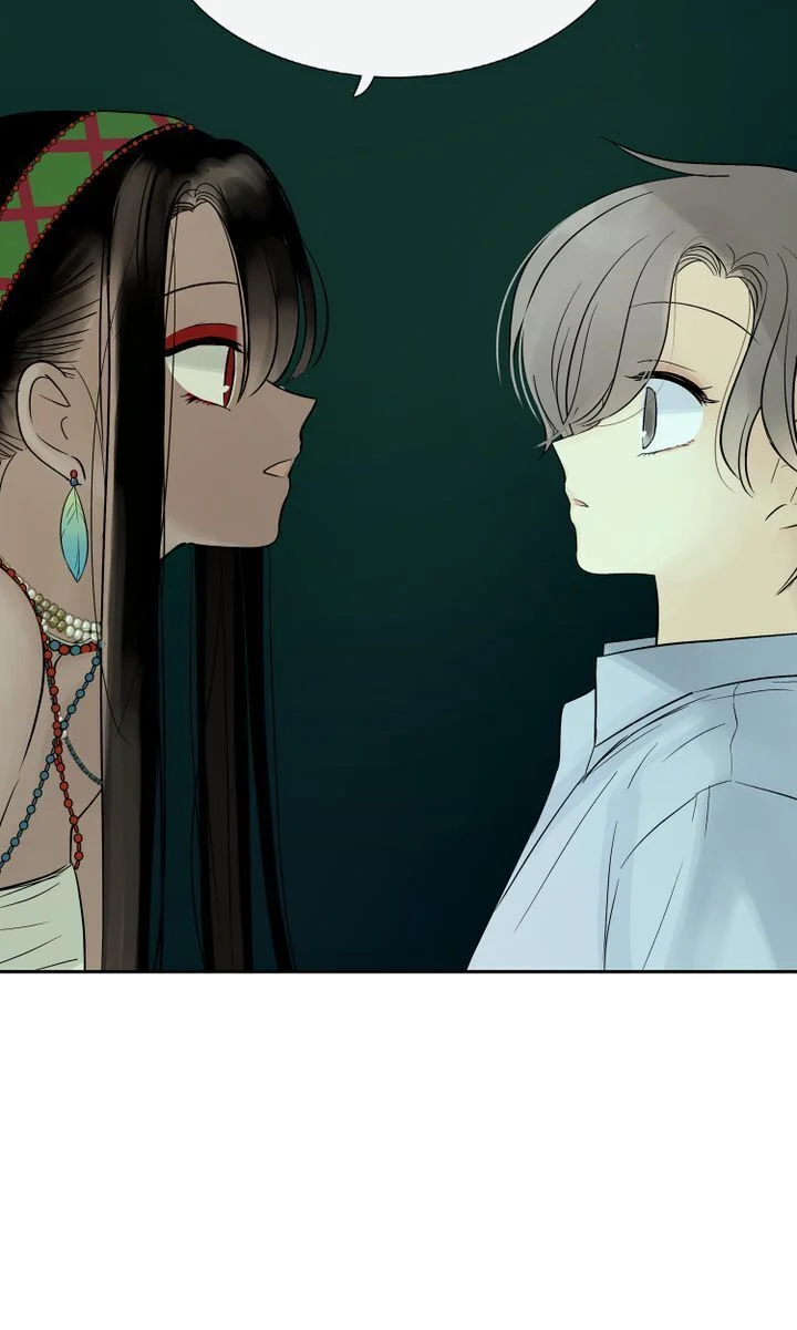 Totem’s Realm Chapter 38 - Page 26
