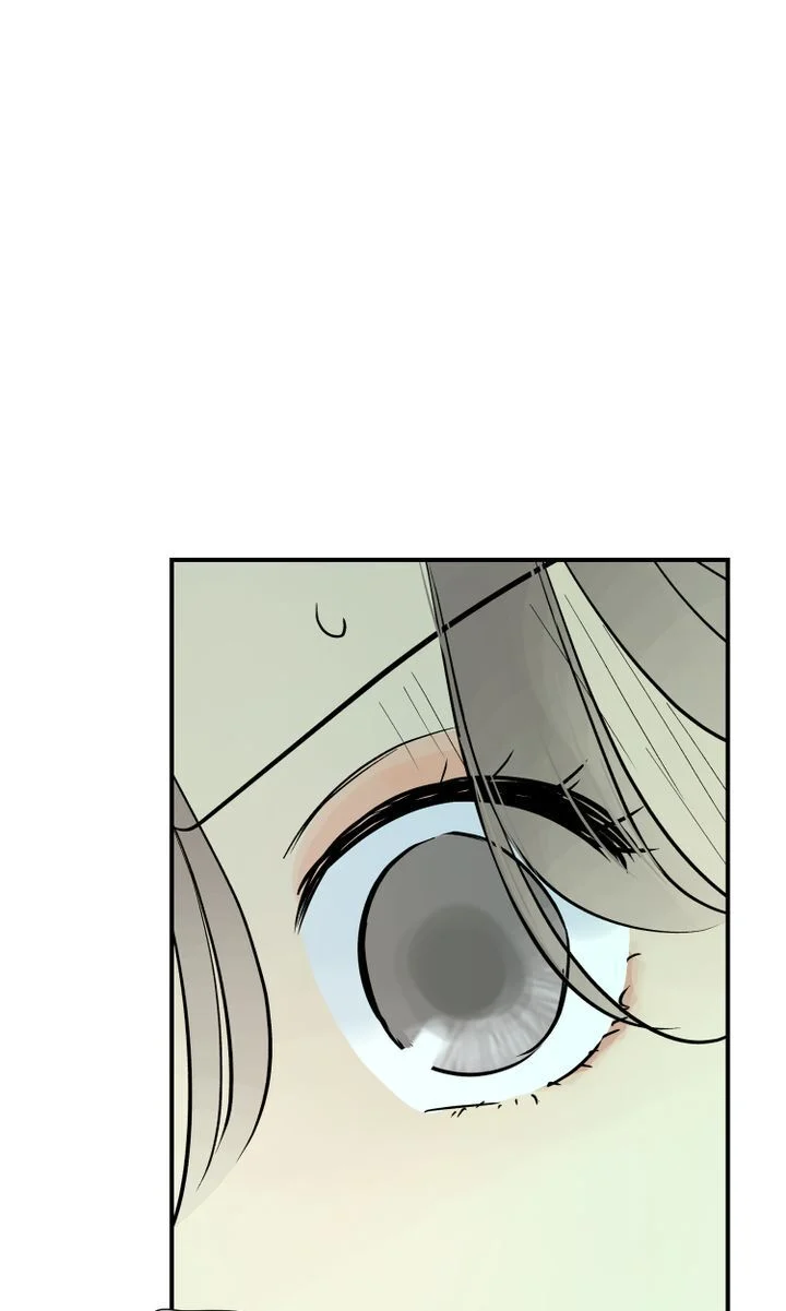 Totem’s Realm Chapter 38 - Page 34