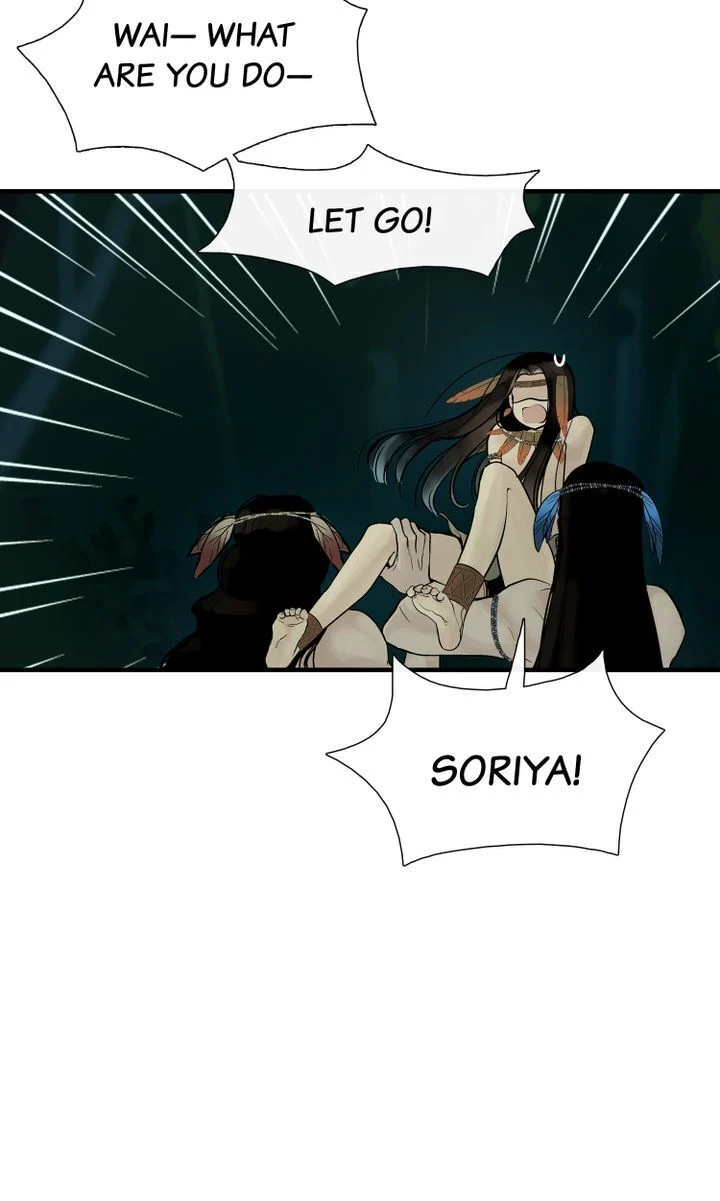 Totem’s Realm Chapter 38 - Page 7