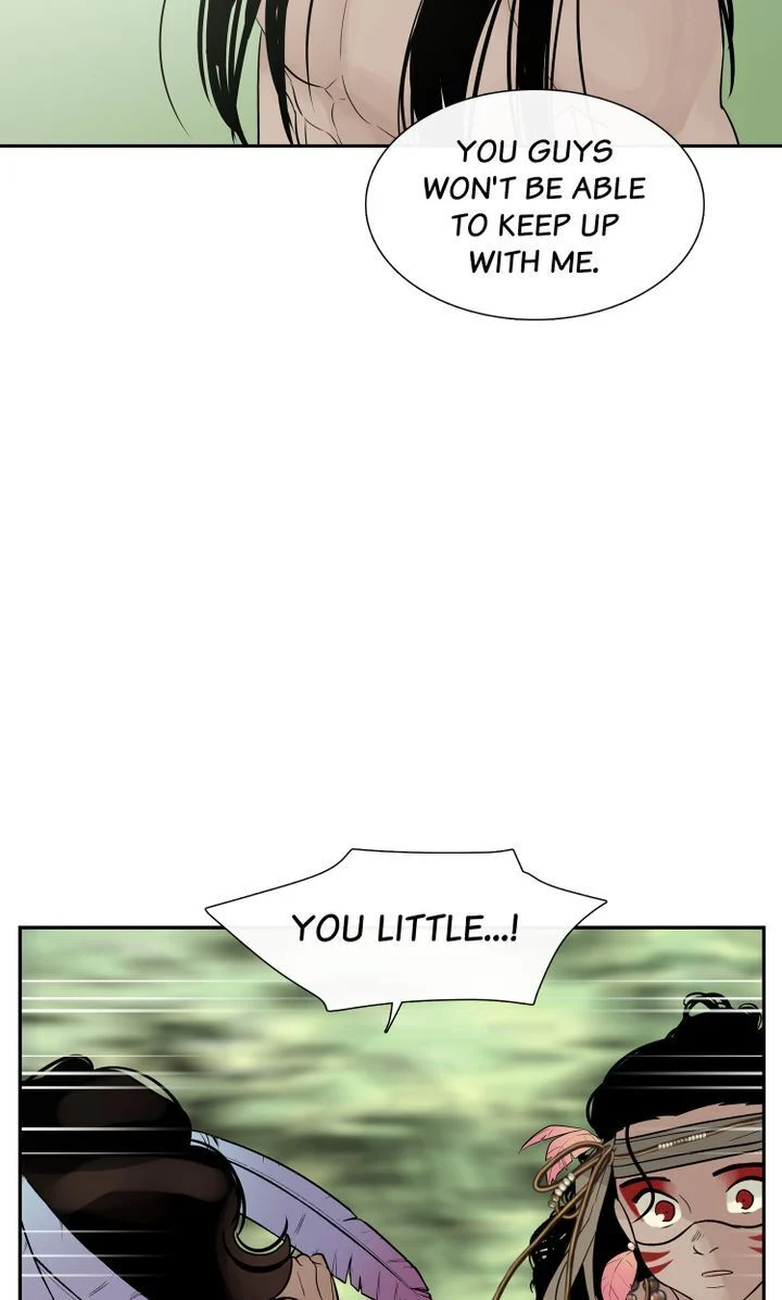 Totem’s Realm Chapter 39 - Page 16