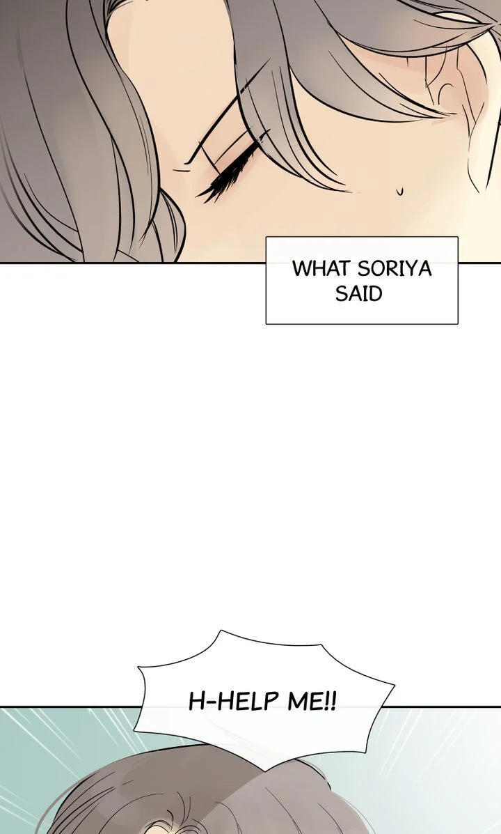 Totem’s Realm Chapter 39 - Page 92
