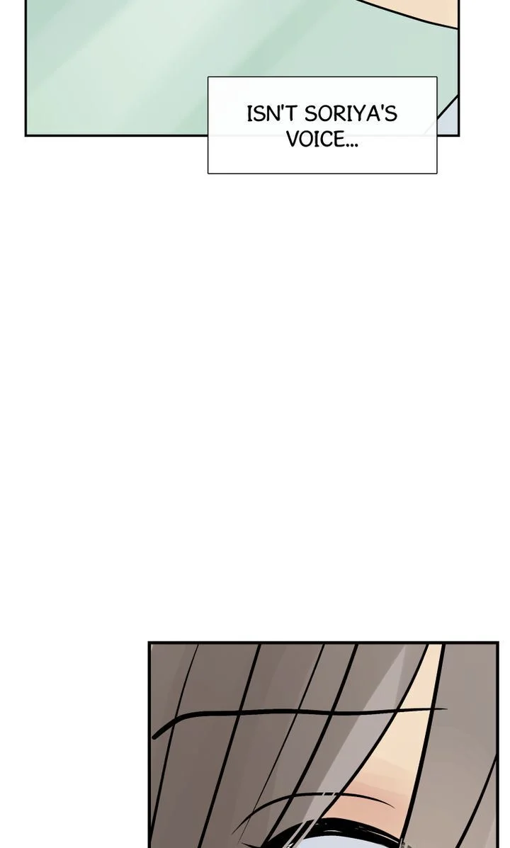 Totem’s Realm Chapter 39 - Page 95