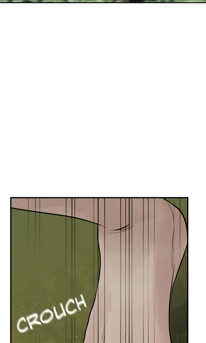 Totem’s Realm Chapter 40 - Page 47