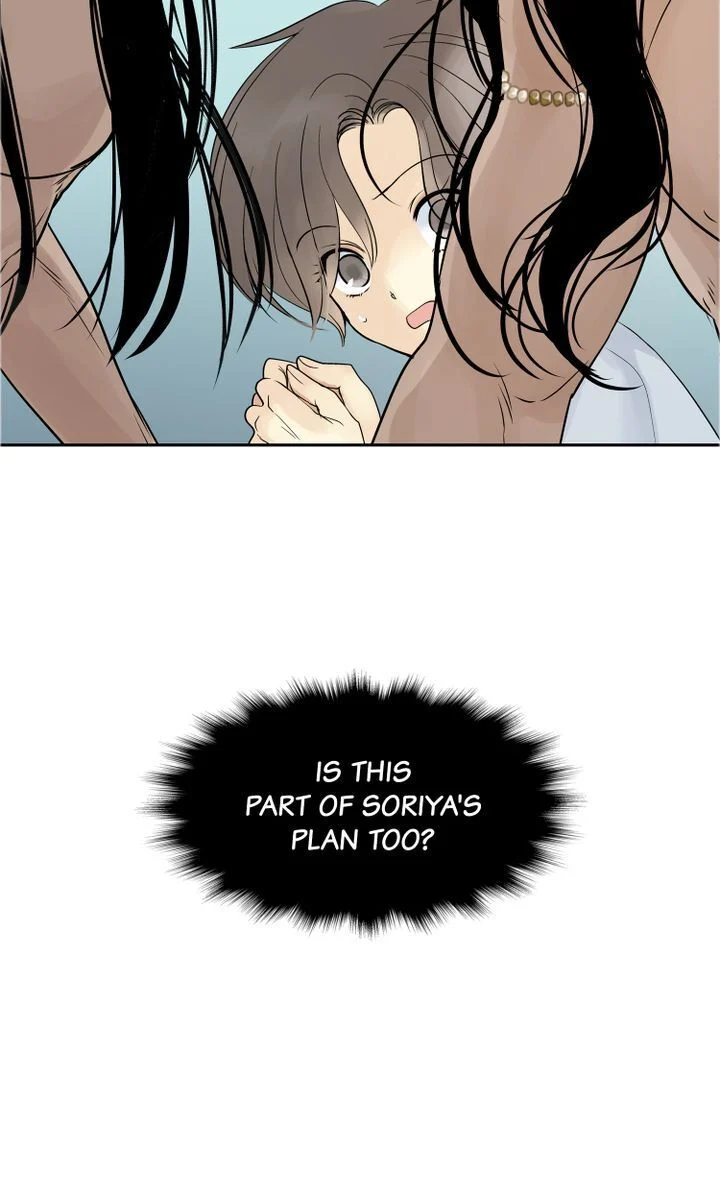 Totem’s Realm Chapter 40 - Page 7