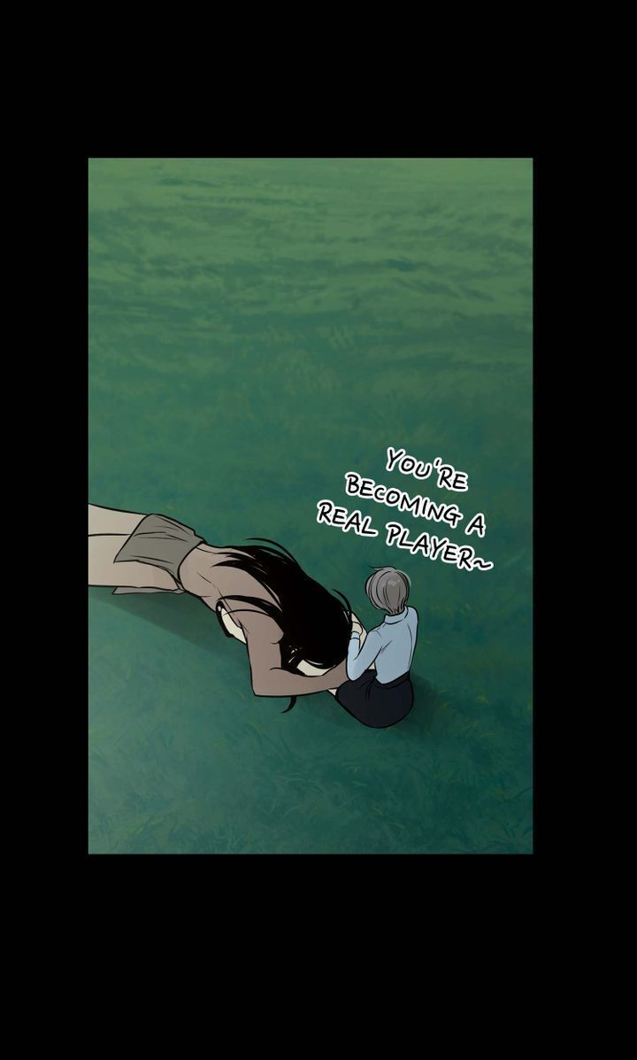 Totem’s Realm Chapter 40 - Page 74