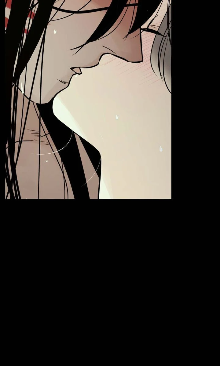 Totem’s Realm Chapter 41 - Page 19
