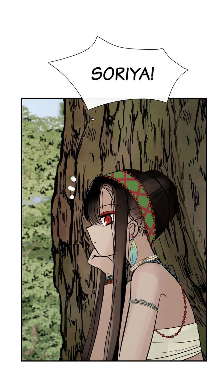 Totem’s Realm Chapter 41 - Page 59