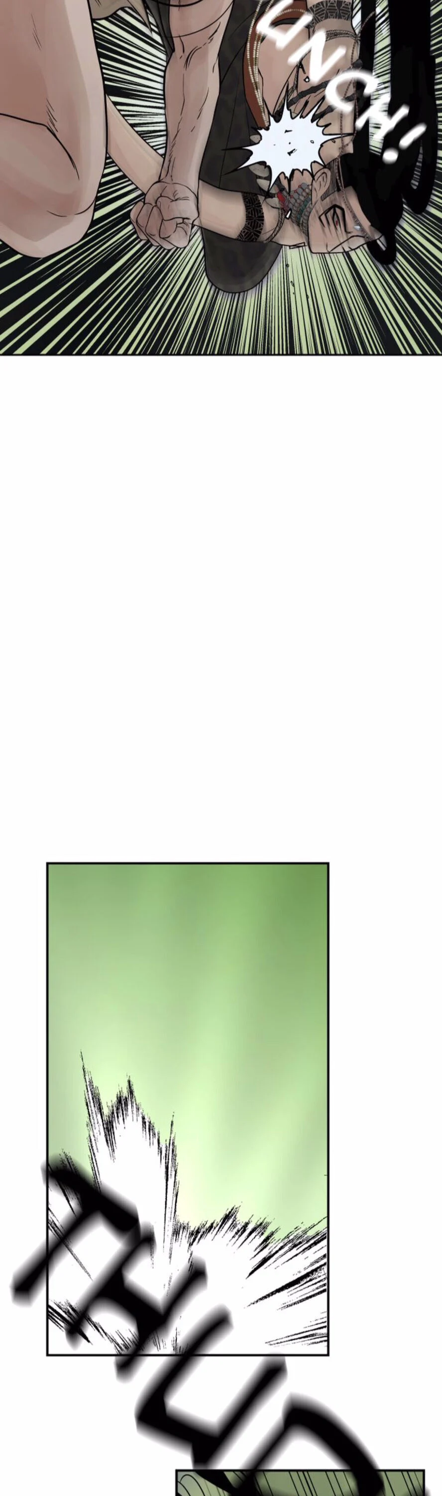 Totem’s Realm Chapter 43 - Page 42