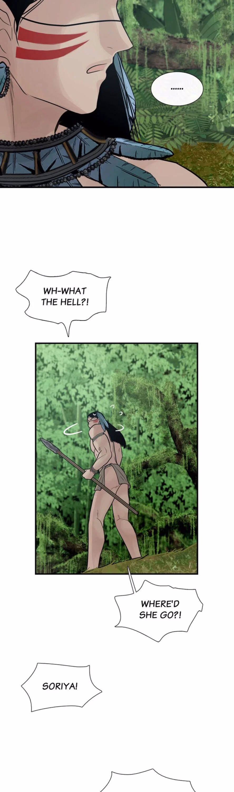 Totem’s Realm Chapter 54 - Page 39