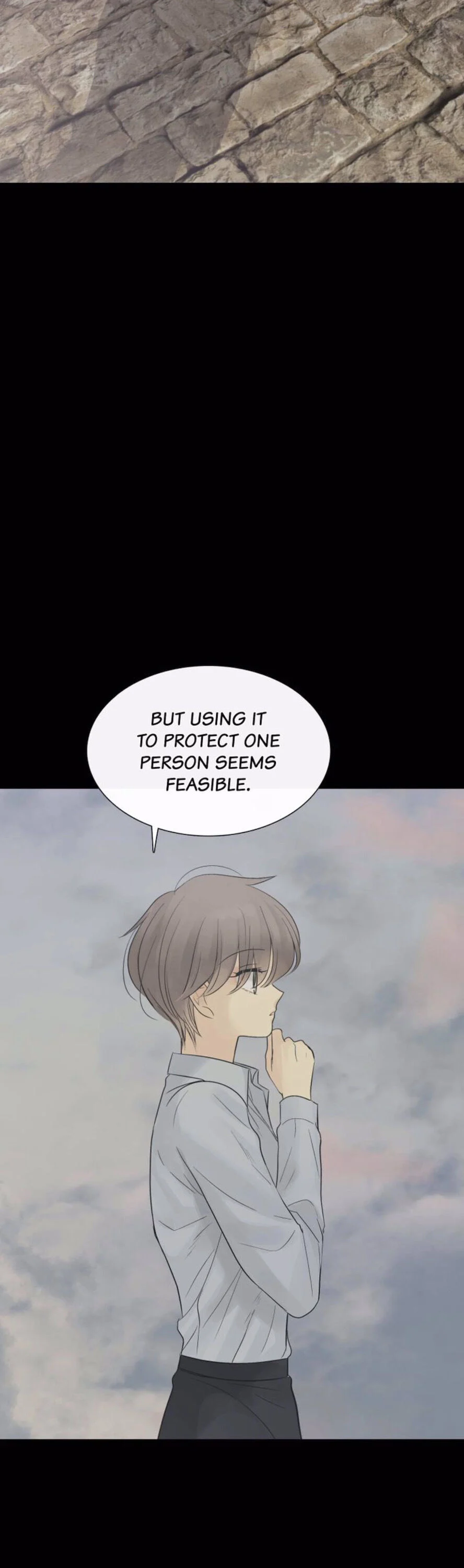 Totem’s Realm Chapter 55 - Page 17