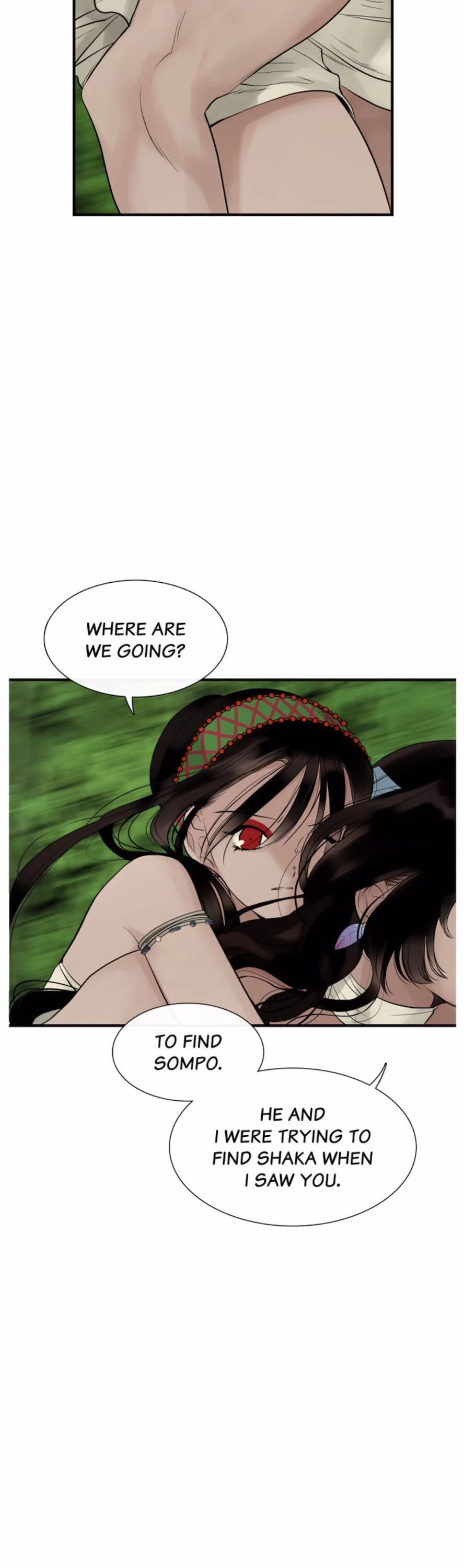 Totem’s Realm Chapter 56 - Page 23