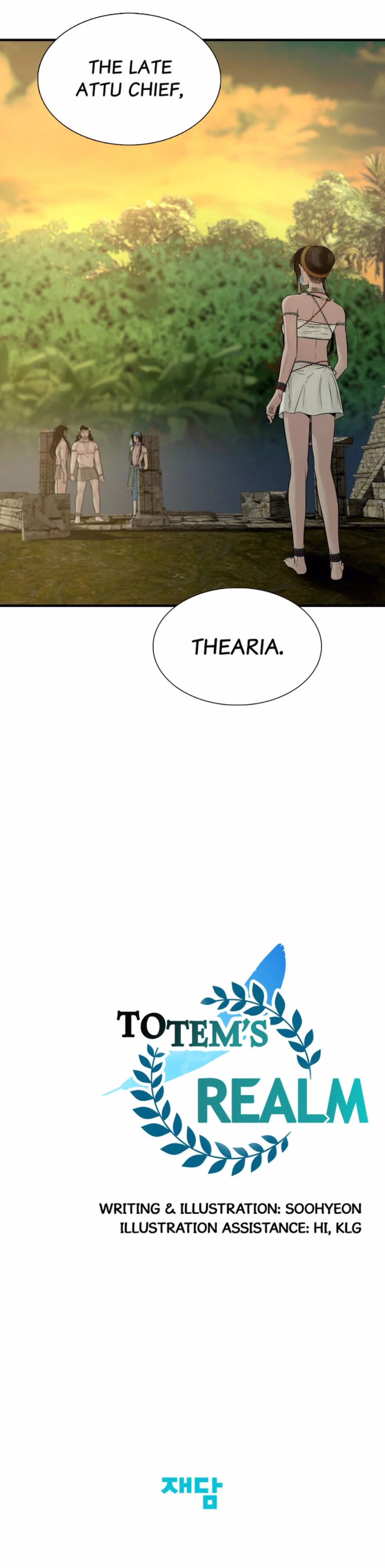 Totem’s Realm Chapter 57 - Page 39