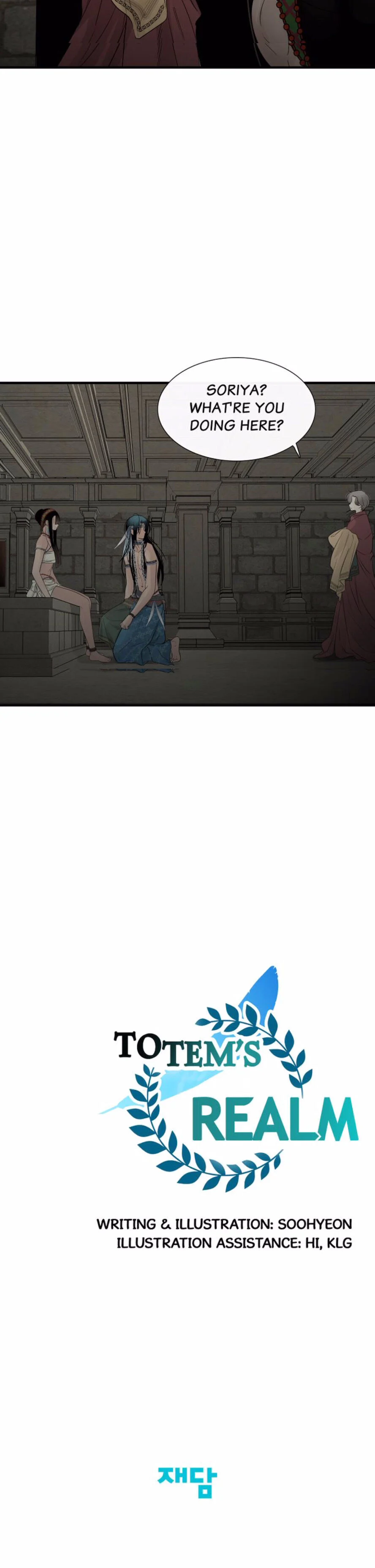 Totem’s Realm Chapter 58 - Page 39