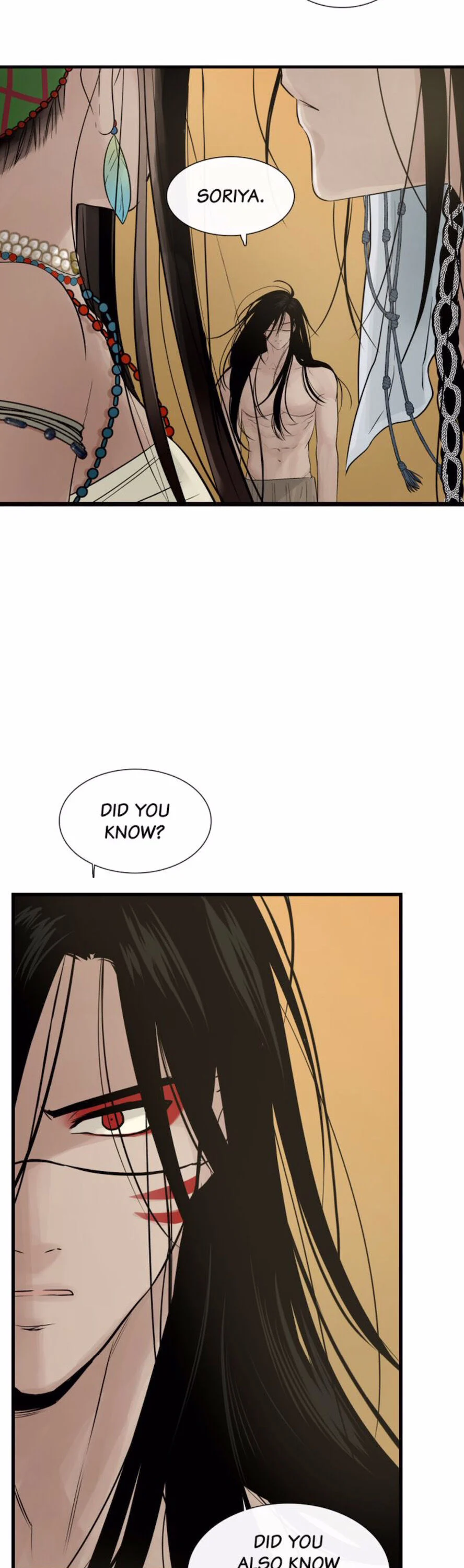 Totem’s Realm Chapter 58 - Page 6