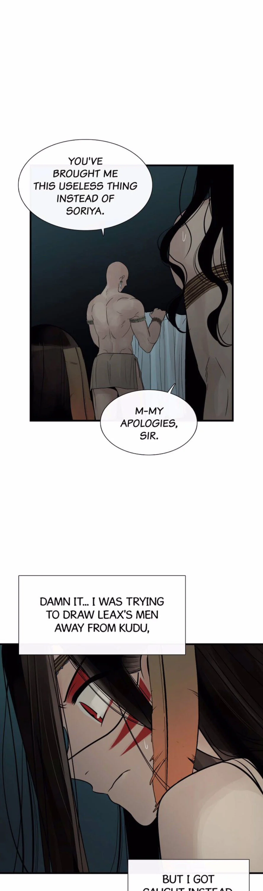Totem’s Realm Chapter 60 - Page 14