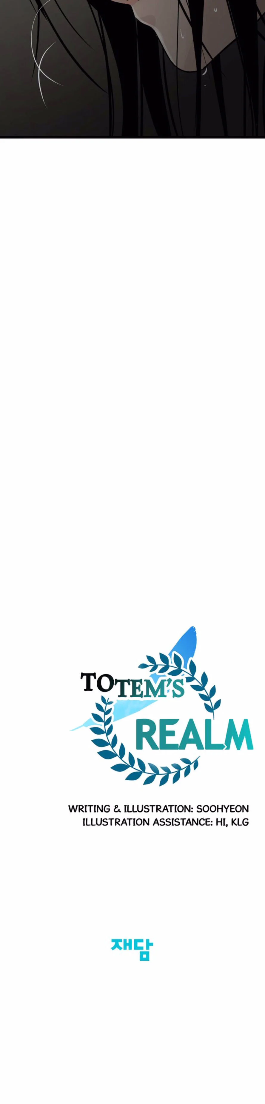 Totem’s Realm Chapter 60 - Page 42