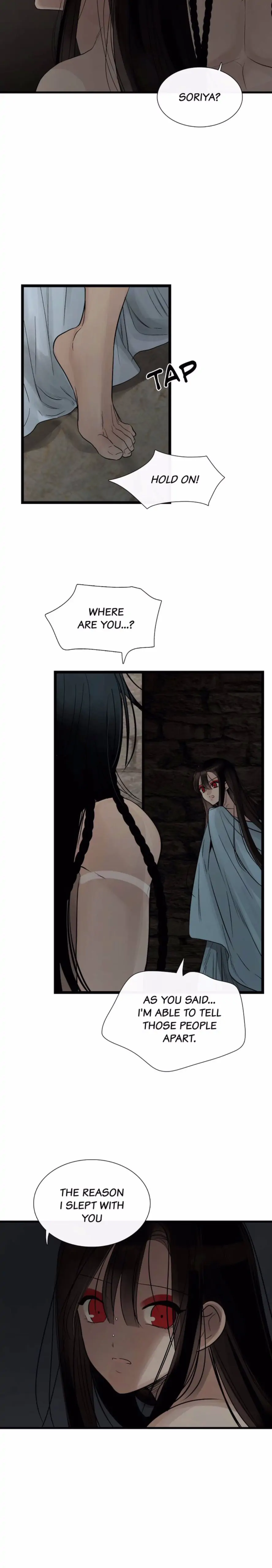 Totem’s Realm Chapter 66 - Page 18