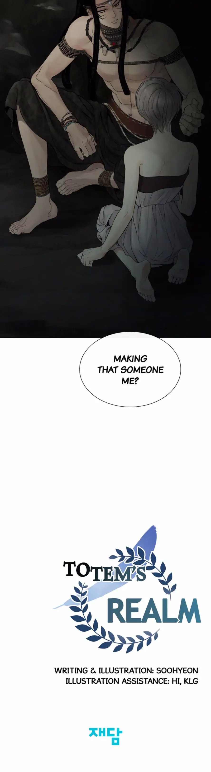 Totem’s Realm Chapter 69 - Page 21
