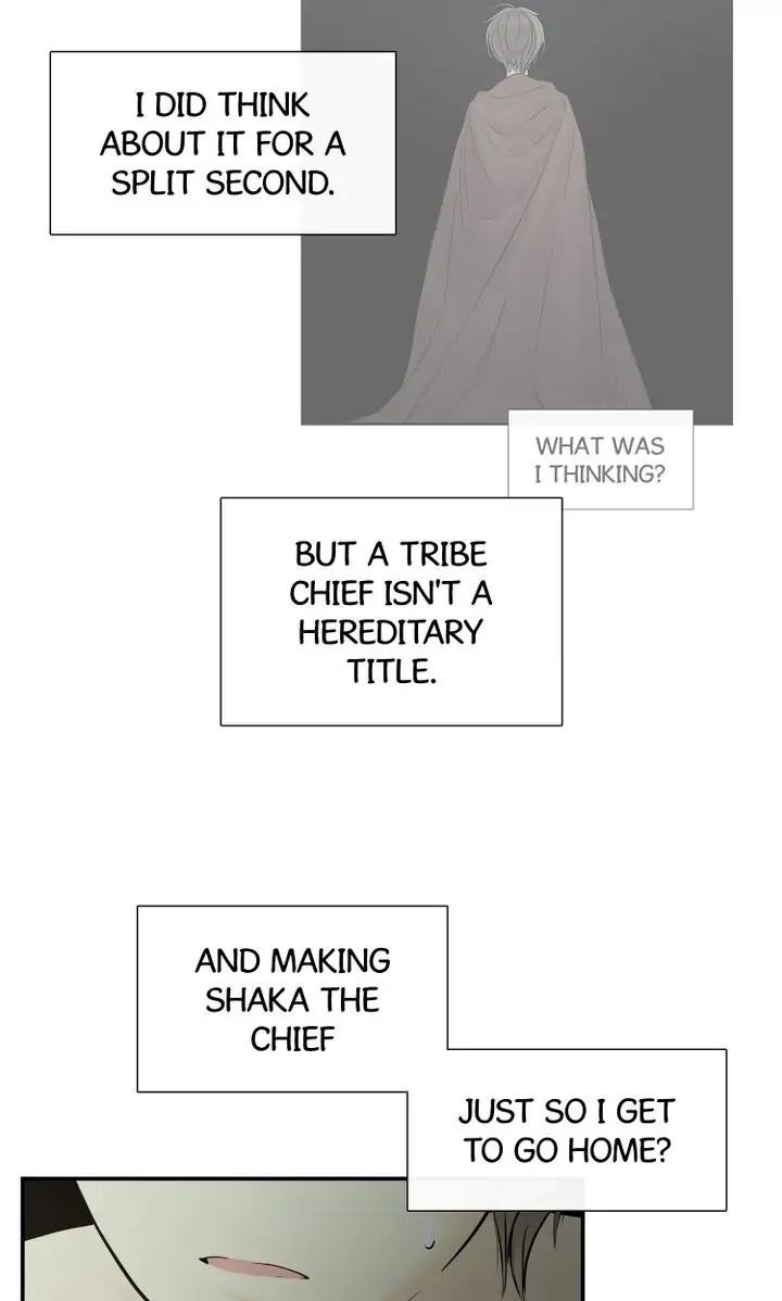 Totem’s Realm Chapter 70 - Page 28
