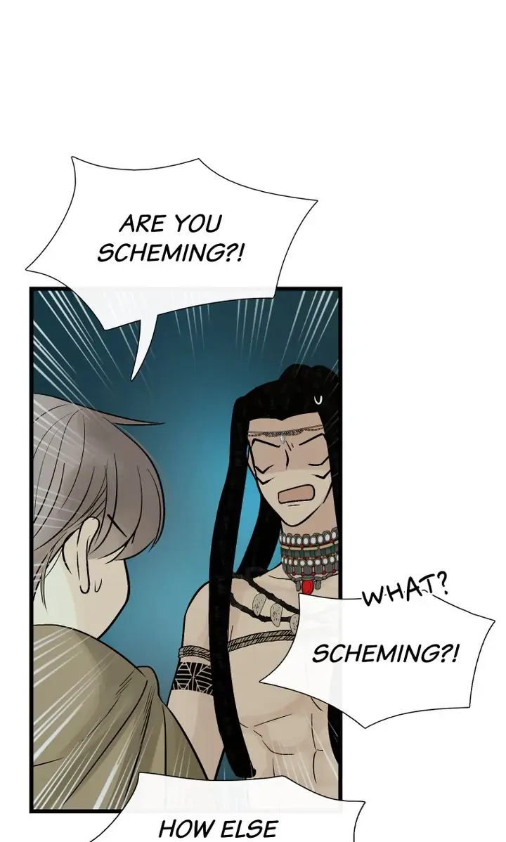 Totem’s Realm Chapter 70 - Page 41