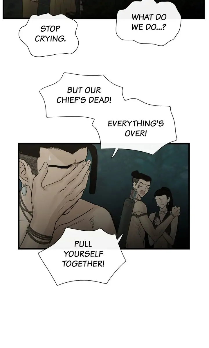 Totem’s Realm Chapter 70 - Page 44