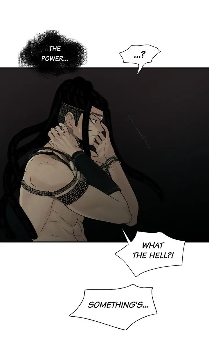 Totem’s Realm Chapter 70 - Page 69