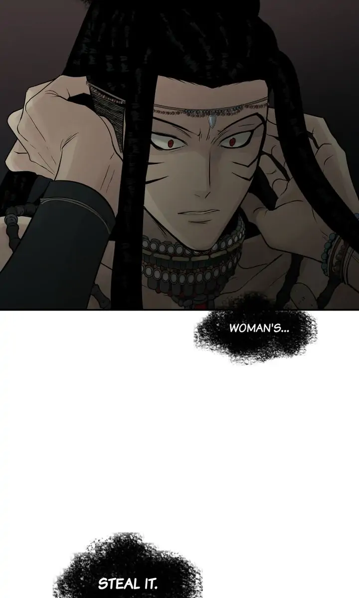 Totem’s Realm Chapter 70 - Page 71