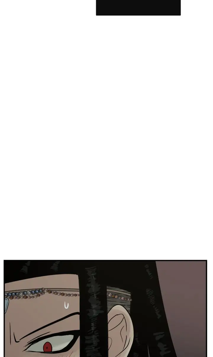 Totem’s Realm Chapter 71 - Page 13