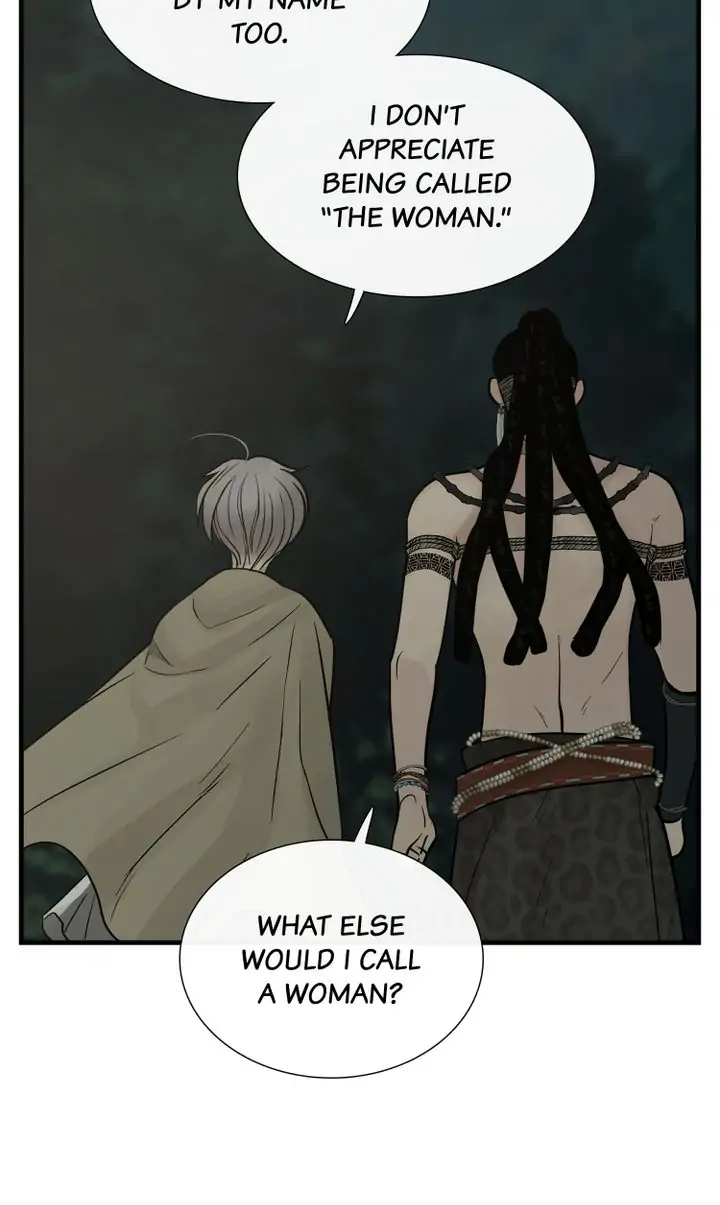 Totem’s Realm Chapter 71 - Page 17
