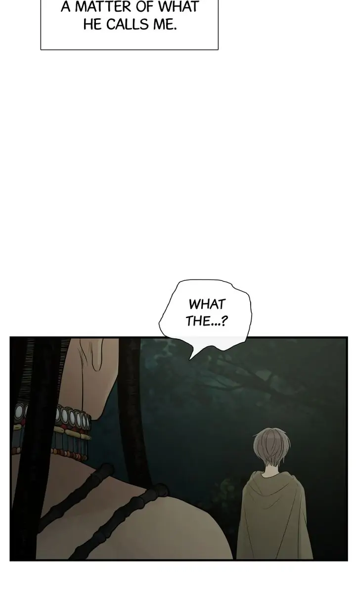 Totem’s Realm Chapter 71 - Page 25
