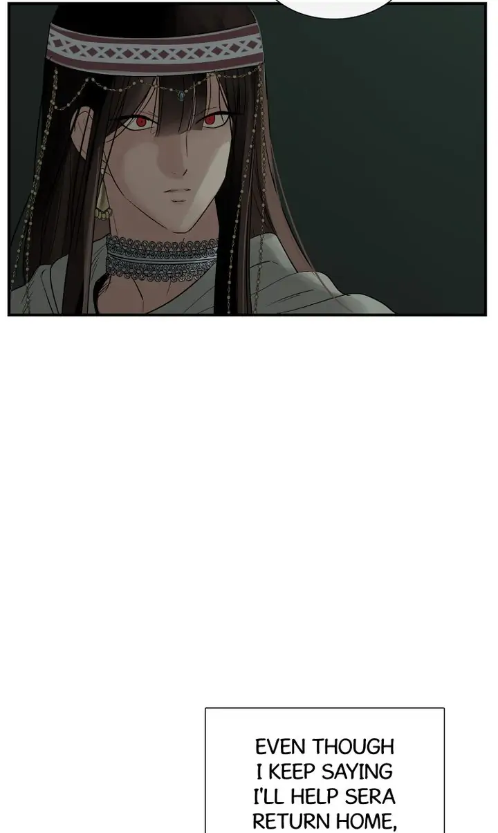 Totem’s Realm Chapter 71 - Page 67