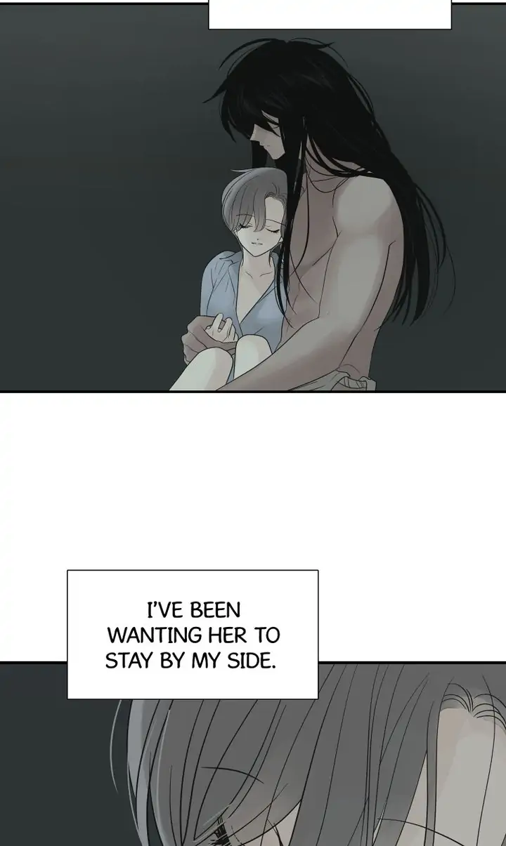 Totem’s Realm Chapter 71 - Page 68