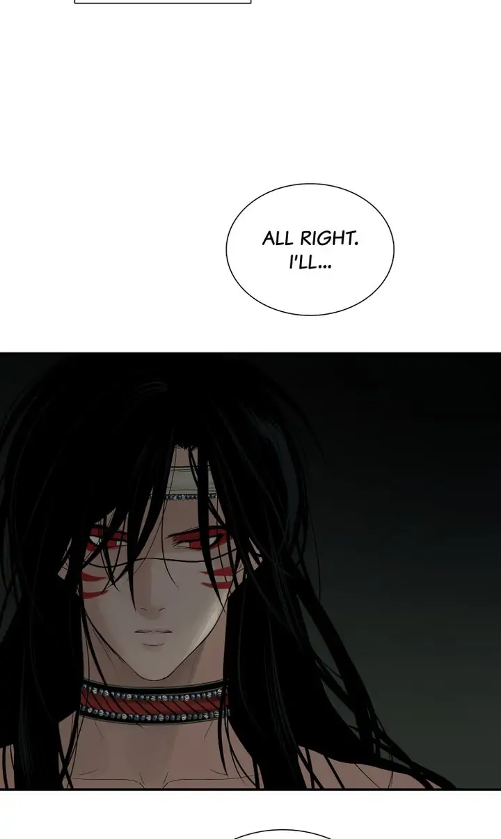 Totem’s Realm Chapter 71 - Page 70