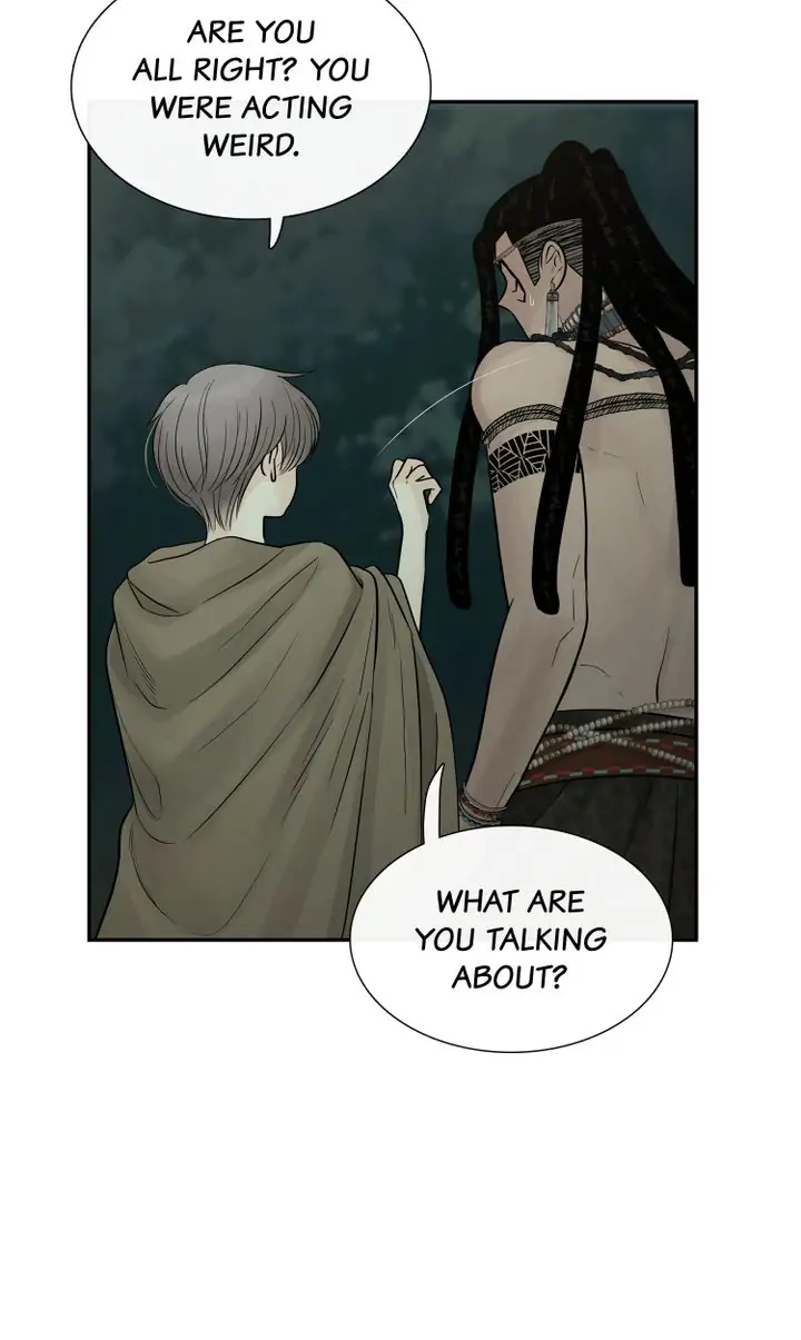 Totem’s Realm Chapter 71 - Page 8