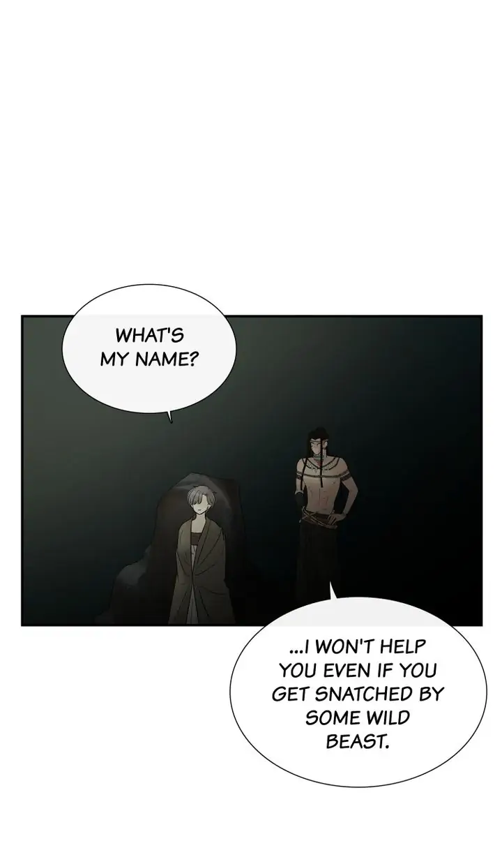 Totem’s Realm Chapter 71 - Page 72