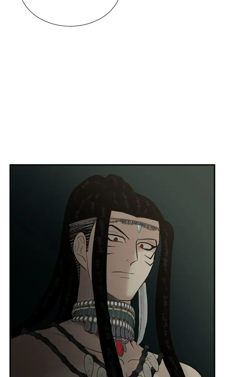Totem’s Realm Chapter 71 - Page 75